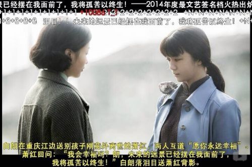 QQ图片20141022131300