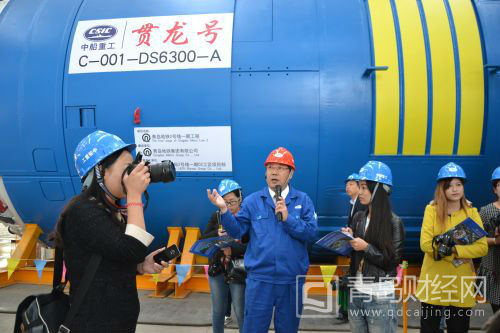 貫龍?zhí)枅詫嵉能嚿? /></p>
<p style=