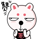 u=266424911,2711368622&fm=23&gp=0