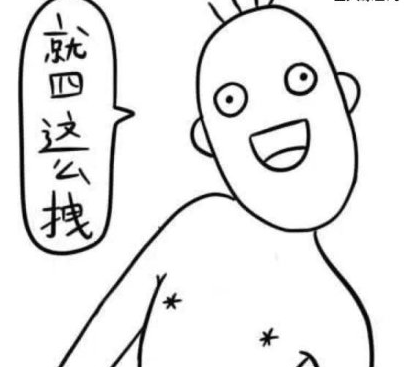 20141026191105478f2