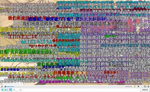 u=2400906268,83531070&fm=23&gp=0
