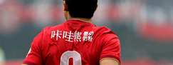 QQ截圖20141027155651