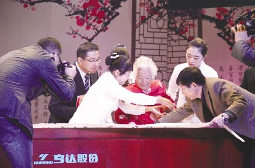 QQ圖片20141028183951