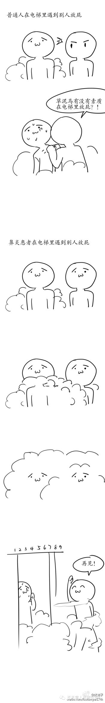 444