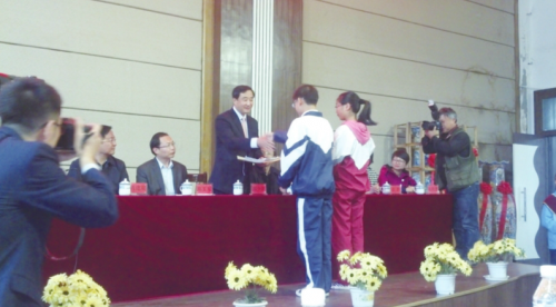 QQ截圖20141105070329