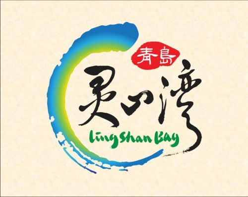 城市阳台LOGO