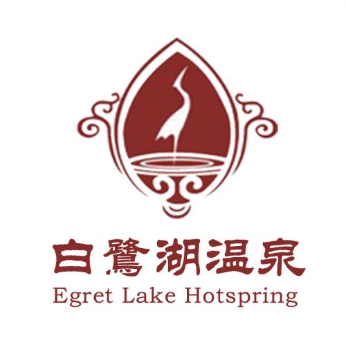 白鹭湖