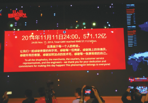 QQ截圖20141112064234