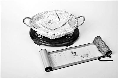 ec55f9c0c40f15ce387500