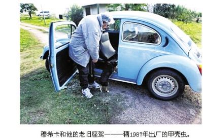 BE814FF9C2AF7AAA1AC11825C2684DF7