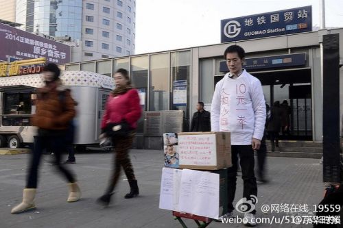 127262172_14172470953411n