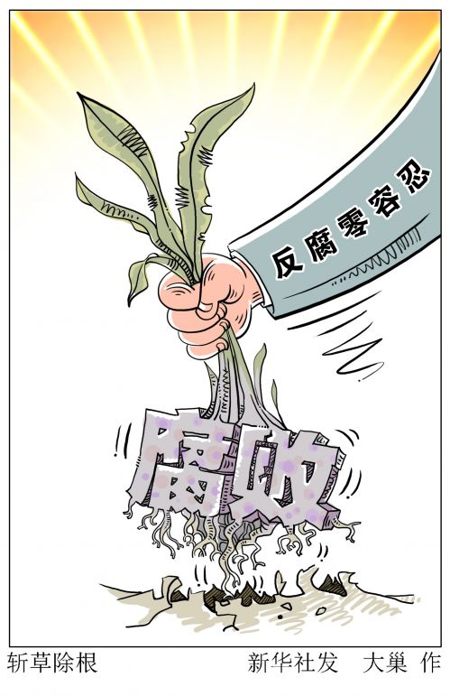 QQ圖片20141202215841