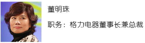 QQ截图20141203155720