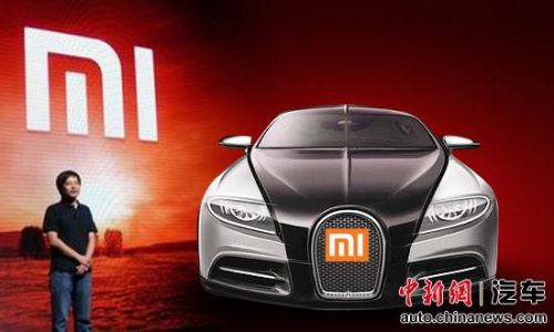 IT企業(yè)或扎堆造電動車專家稱部分公司僅為倒賣資質(zhì)