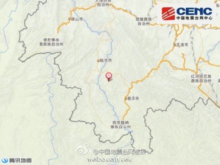 云南景谷傣族彝族自治縣發生5.4級左右地震