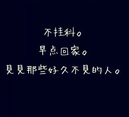 201412111129000c9fe
