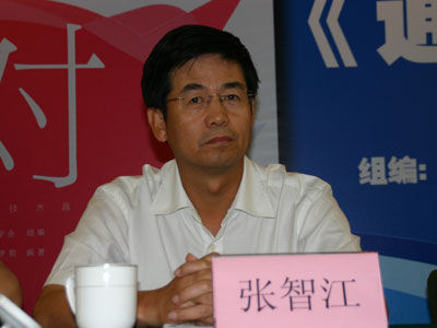 中國聯通網絡分公司副總經理張智江被調查