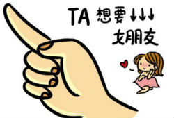 67e1f1dbgw1enbekh5t53j20c809jwf2