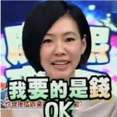 QQ圖片20141216145138