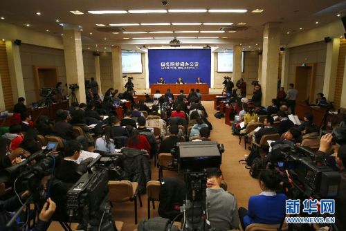 12月16日，第三次全國經(jīng)濟普查新聞發(fā)布會在國務(wù)院新聞辦公室舉行。