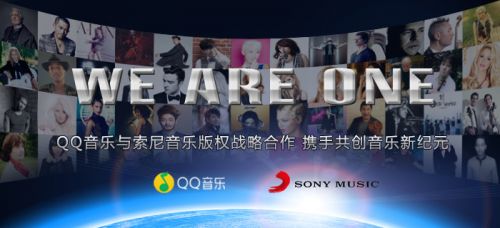 SONY配圖橫版