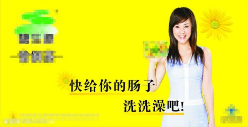 2505276_095733057_2_副本