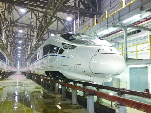 青荣城铁即将使用的CRH380CL型高速动车组