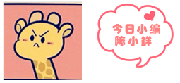 QQ截圖20141123123728