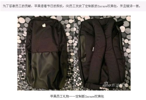 QQ截圖20141219151349