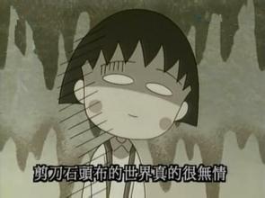u=3692713813,233389502&fm=21&gp=044