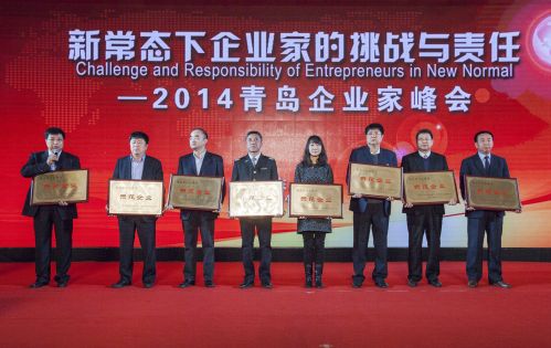 本報記者張曉天攝