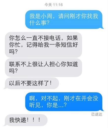 c0c9647a667a4346a5277a126691942d