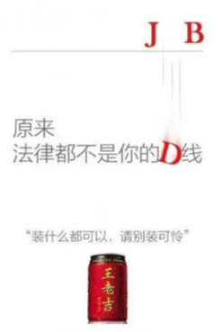 QQ图片20141230181802