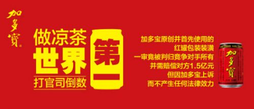 QQ截图20141230181553