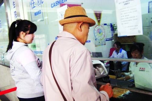 U9399P1333DT20131024142757