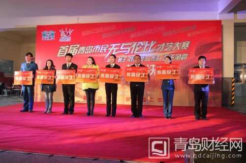 图通讯员韩璐摄(1)