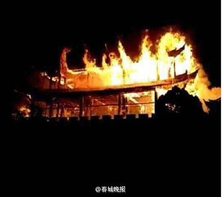 圖片來源：春城晚報認證微博