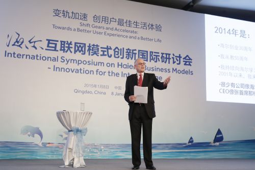 美國賓夕法尼亞大學沃頓商學院教授馬歇爾&middot;梅耶2