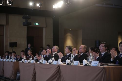 海爾互聯網模式創新國際研討會會議現場