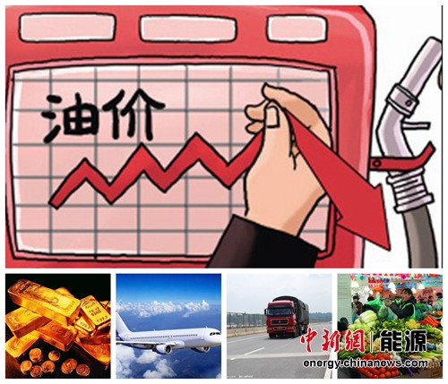 1113916100_14206728739481n