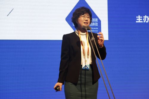 海爾集團高級副總裁、首席財務官譚麗霞2