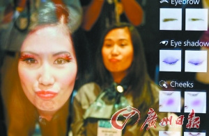 &ldquo;智能魔鏡&rdquo;（資料圖片）