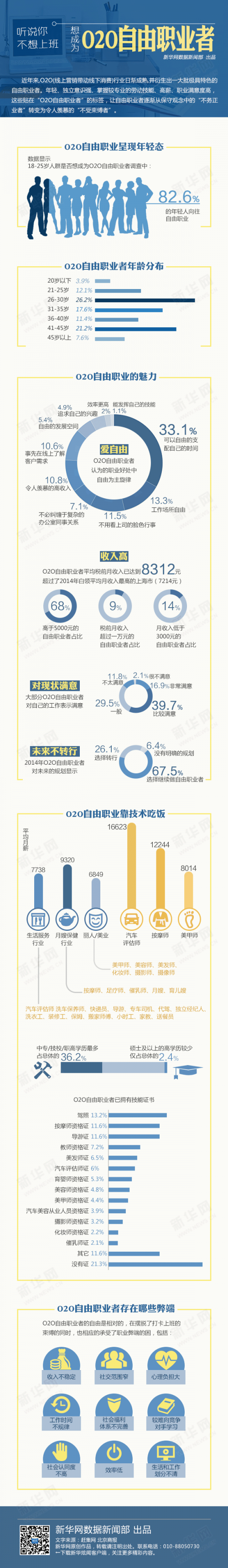 127381570_14211096759531n