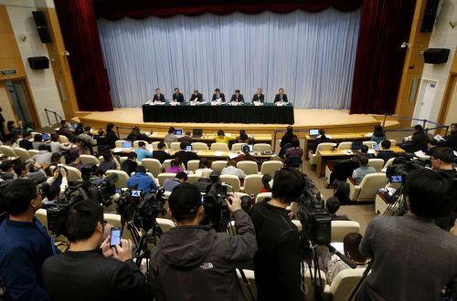 XxjpsgC000596_20150121_TPPFN1A001