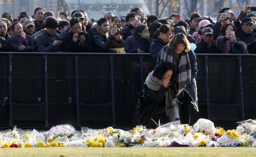 XxjpsgC000594_20150121_TPPFN1A001