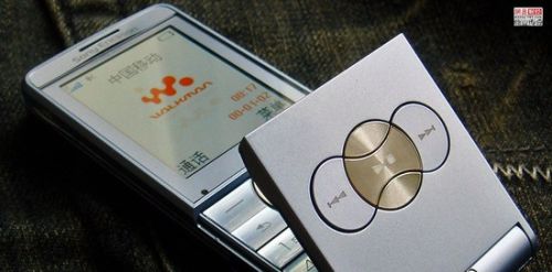 索尼愛立信品牌誕生