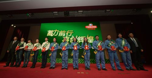 QQ圖片20150122192425