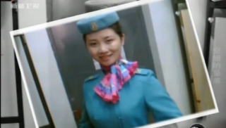 22歲美女空姐與高管發(fā)生關(guān)系 被玩弄后相約殉情遭欺騙