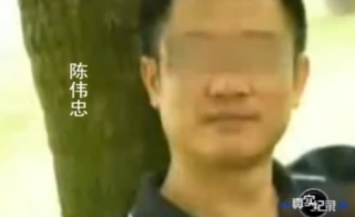 22歲美女空姐與高管發(fā)生關(guān)系 被玩弄后相約殉情遭欺騙