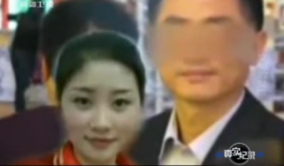 22歲美女空姐與高管發(fā)生關(guān)系 被玩弄后相約殉情遭欺騙